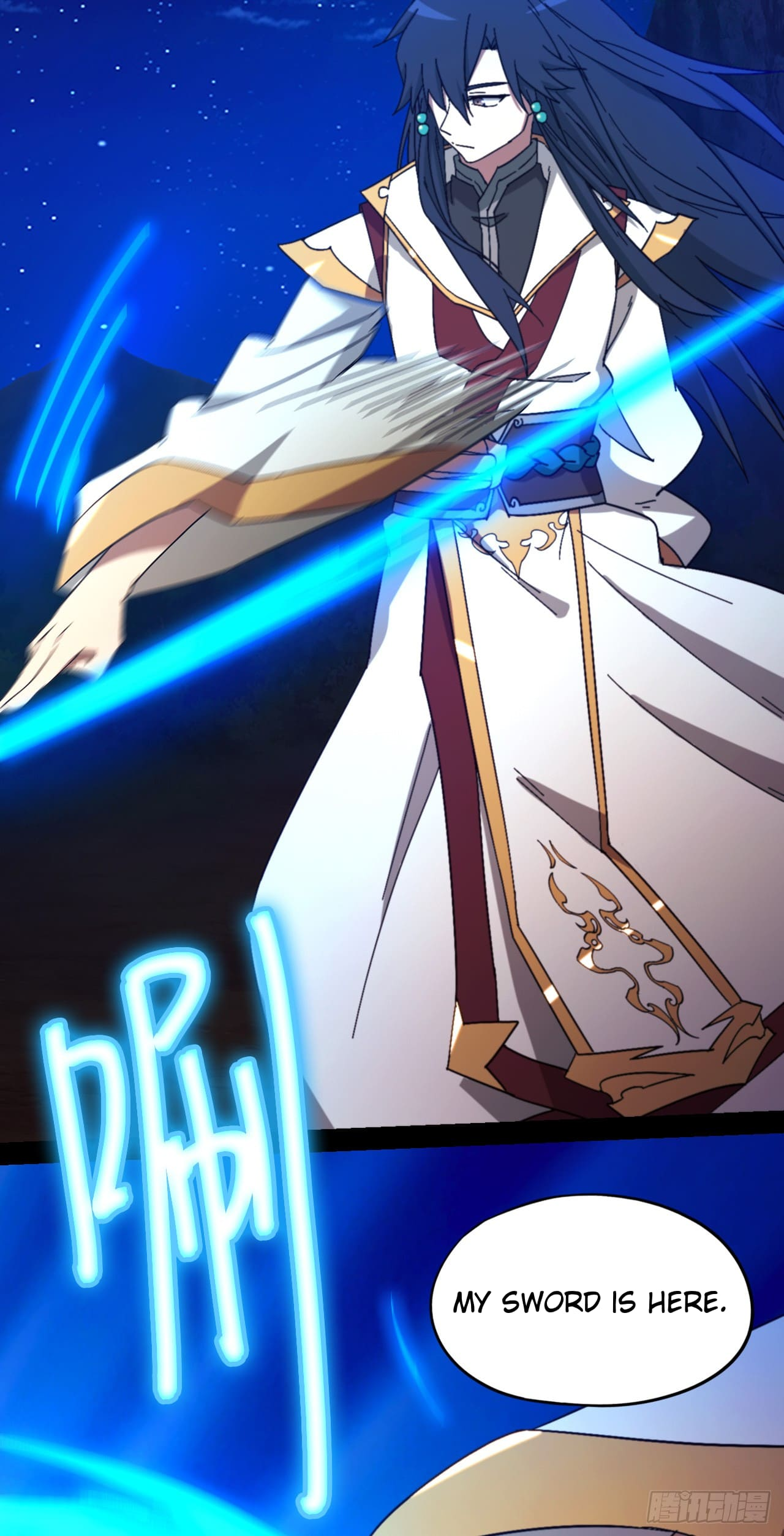 Everlasting God of Sword Chapter 245 4